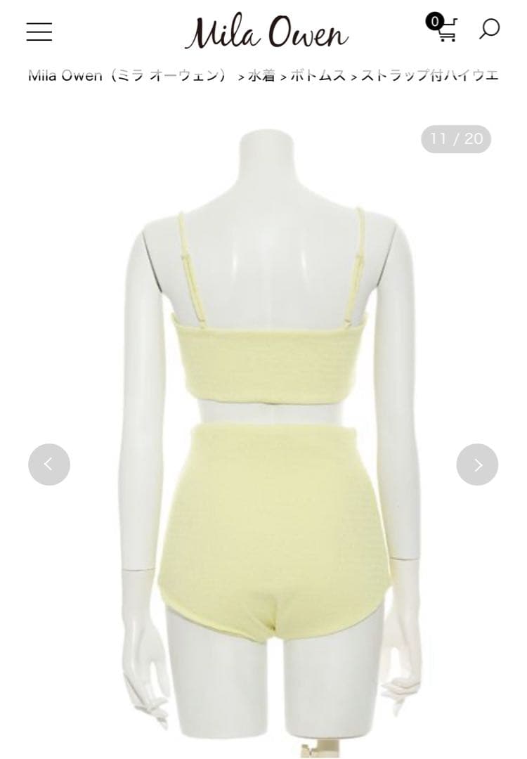 T*O様 ★新品★Mila Owen ブラック セパレート水着