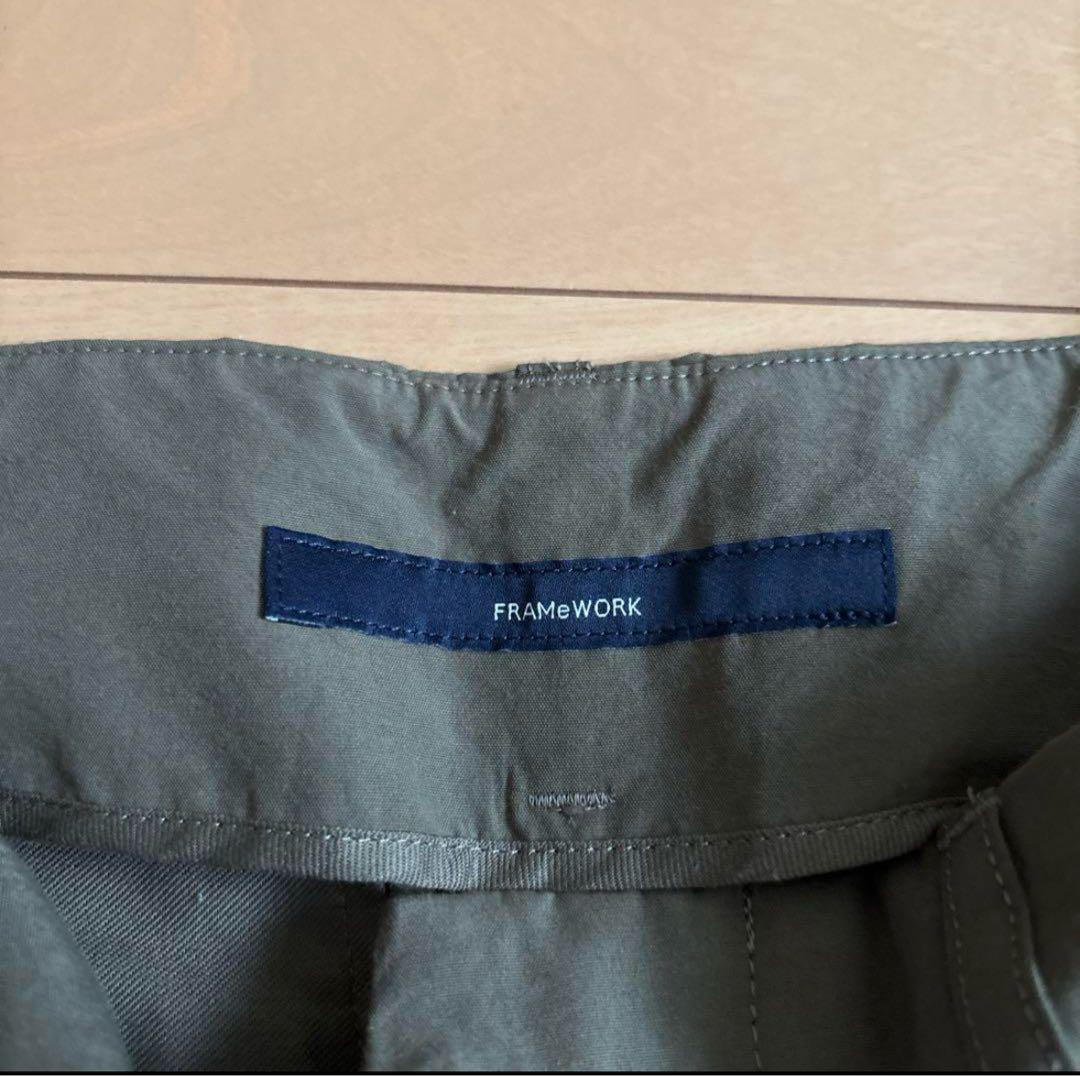 FRAMeWORK ナイロンカーゴパンツ　カーキ　サイズ40