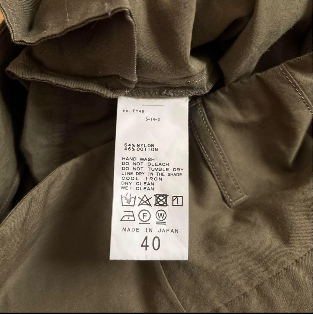 FRAMeWORK ナイロンカーゴパンツ　カーキ　サイズ40