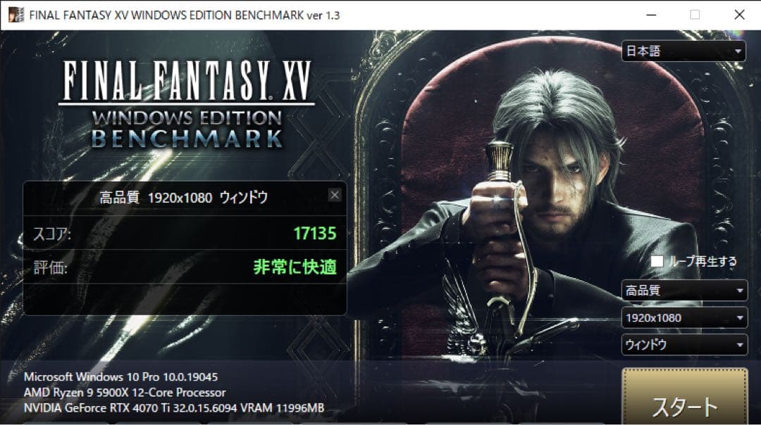 グラフィックボード・グラボ・ビデオカード MSI GeForce RTX4070Ti VENTUS 3X 12G OC