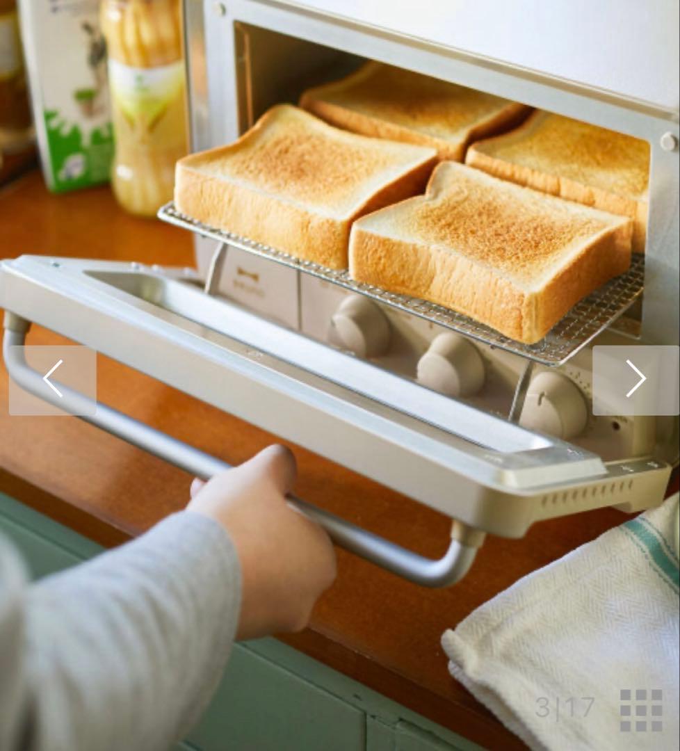 BRUNO スチーム＆ベイク トースター