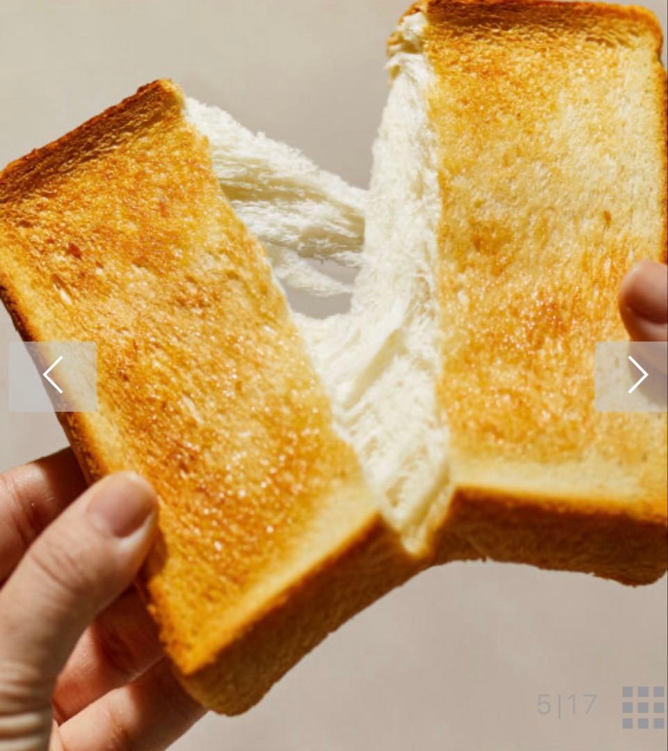 BRUNO スチーム＆ベイク トースター