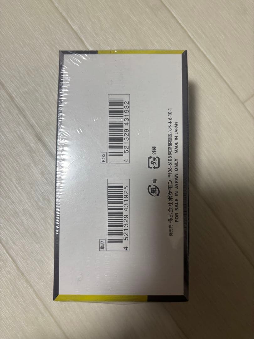 MEGAドリームex 1BOX シュリンク付き ポケモンカード