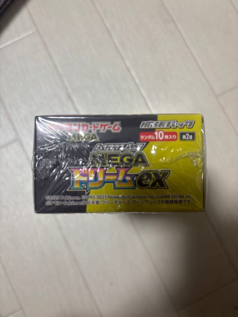MEGAドリームex 1BOX シュリンク付き ポケモンカード