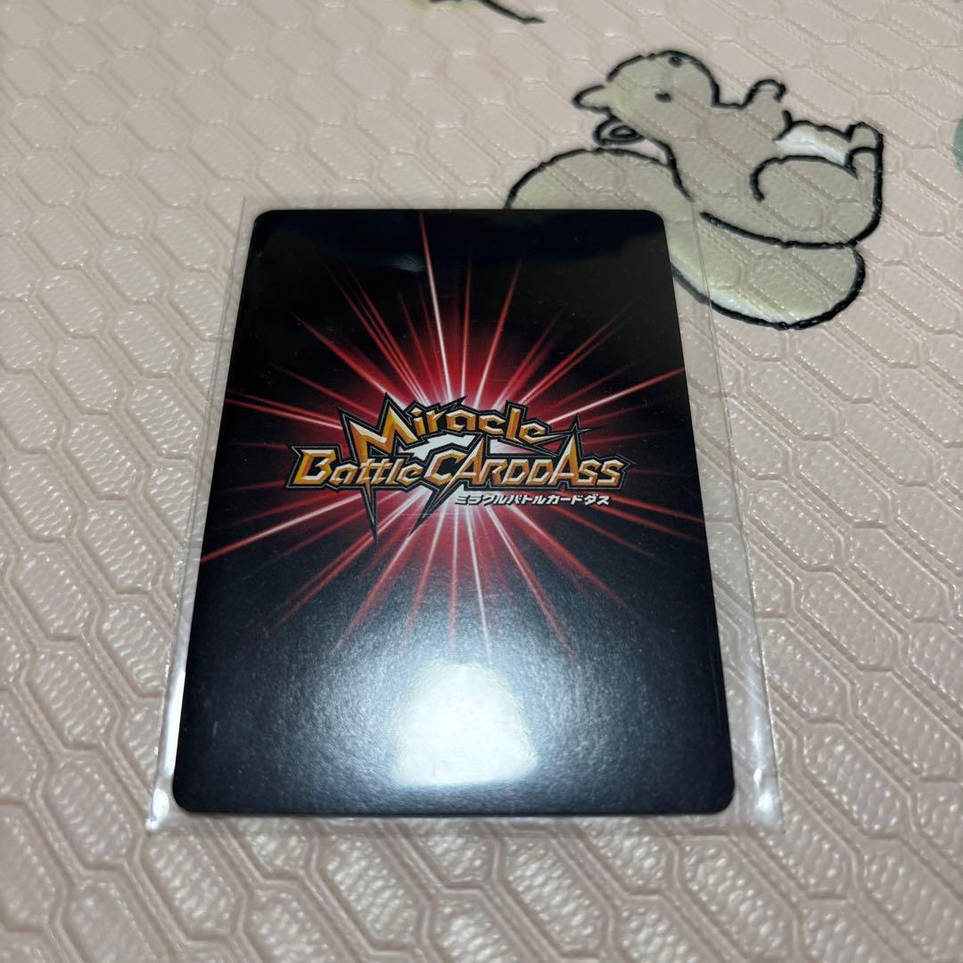 ミラバト　HUNTER X HUNTER キルア　神速　神Ω