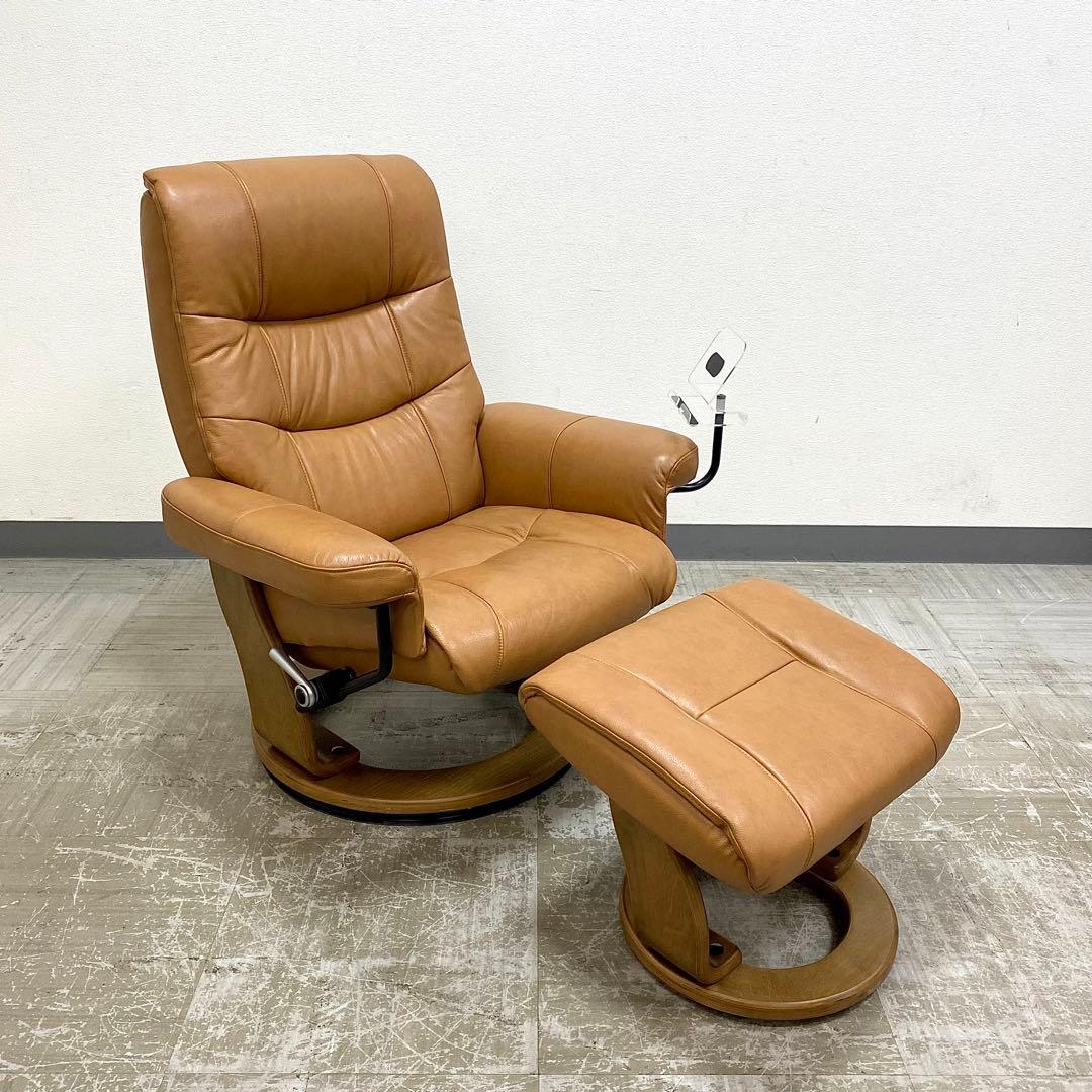 NITORI ニトリ ラルフ3 パーソナルチェア オットマン セット ソファ