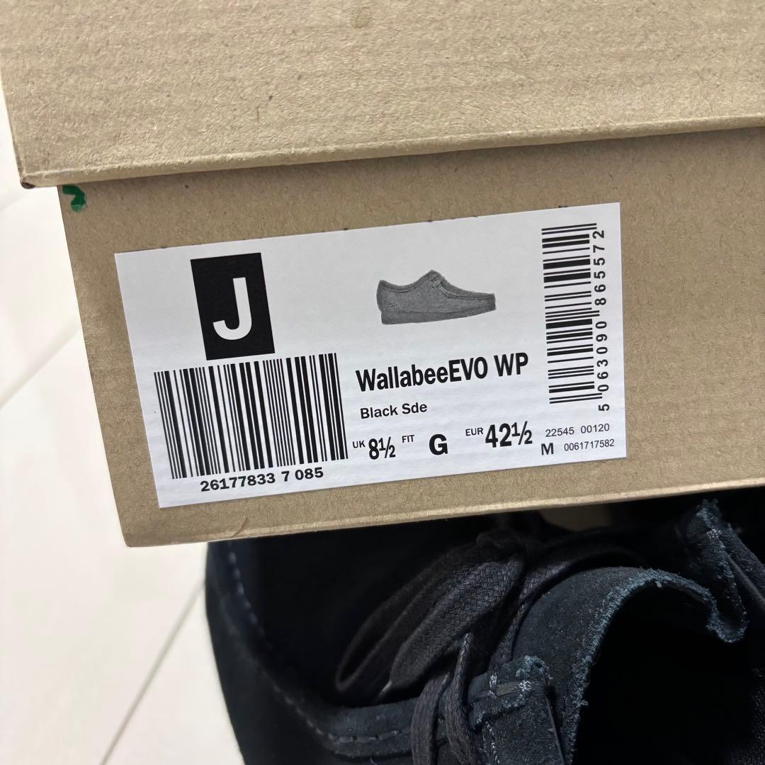 クラークスワラビー ウォータープルーフ WP Wallabee EVO 26.5