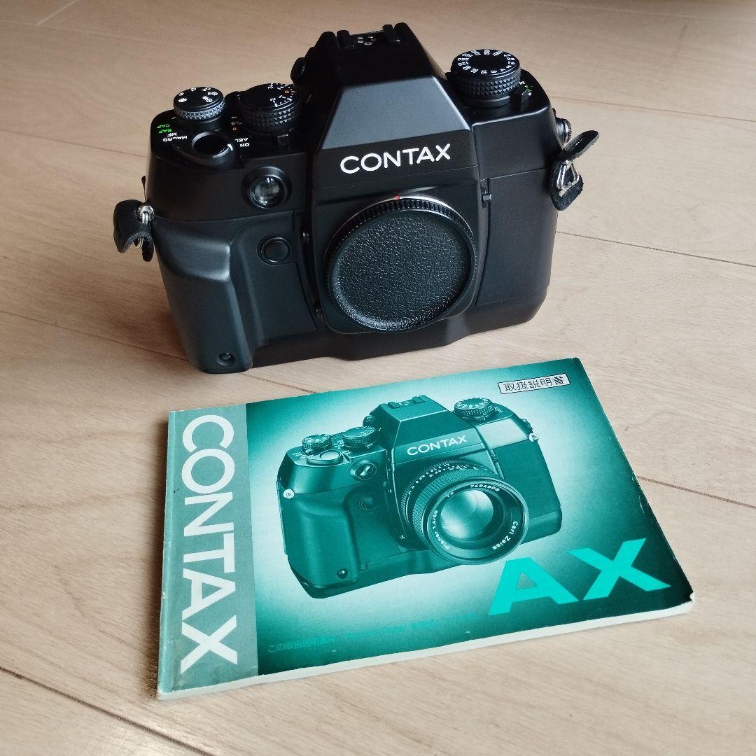 【美品】コンタックス　AX　ボディ　CONTAX AX Body　説明書付き