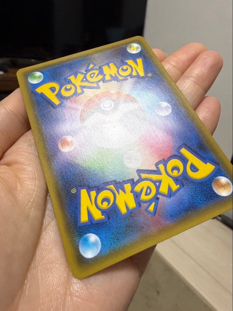 名探偵ピカチュウ　劇場限定プロモカード　おまけ付き　ポケモンカード