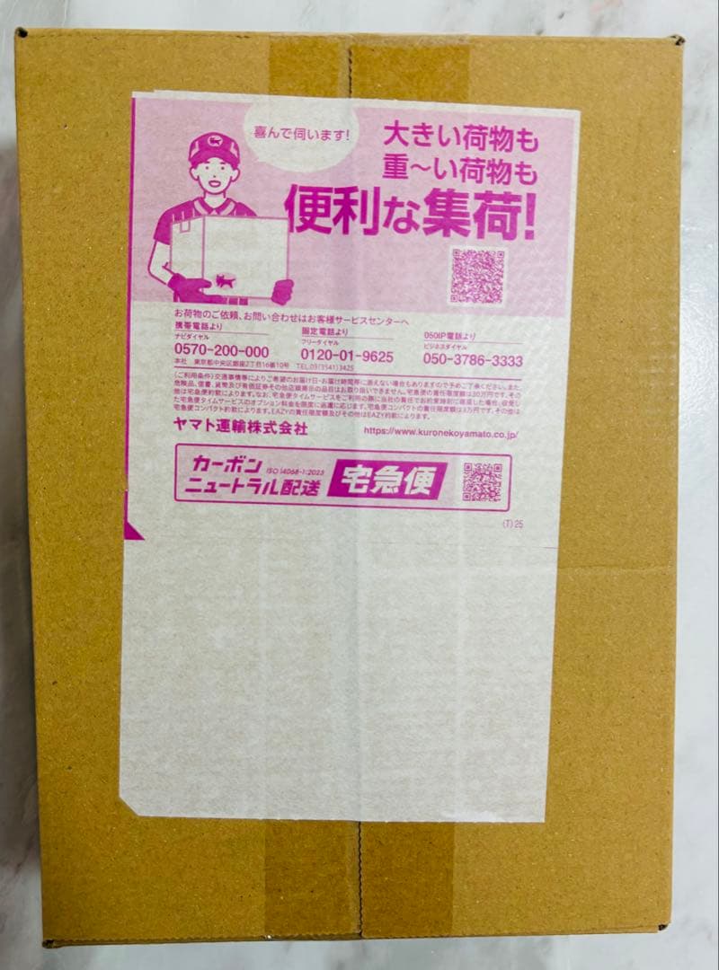 ポケモンカードゲーム MEGA ドリームex ハイクラスパック✨ シュリンク付き