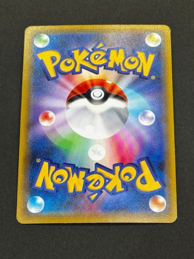 ポケモンカード サーナイトEX SR XY11 冷酷の反逆者 056/054