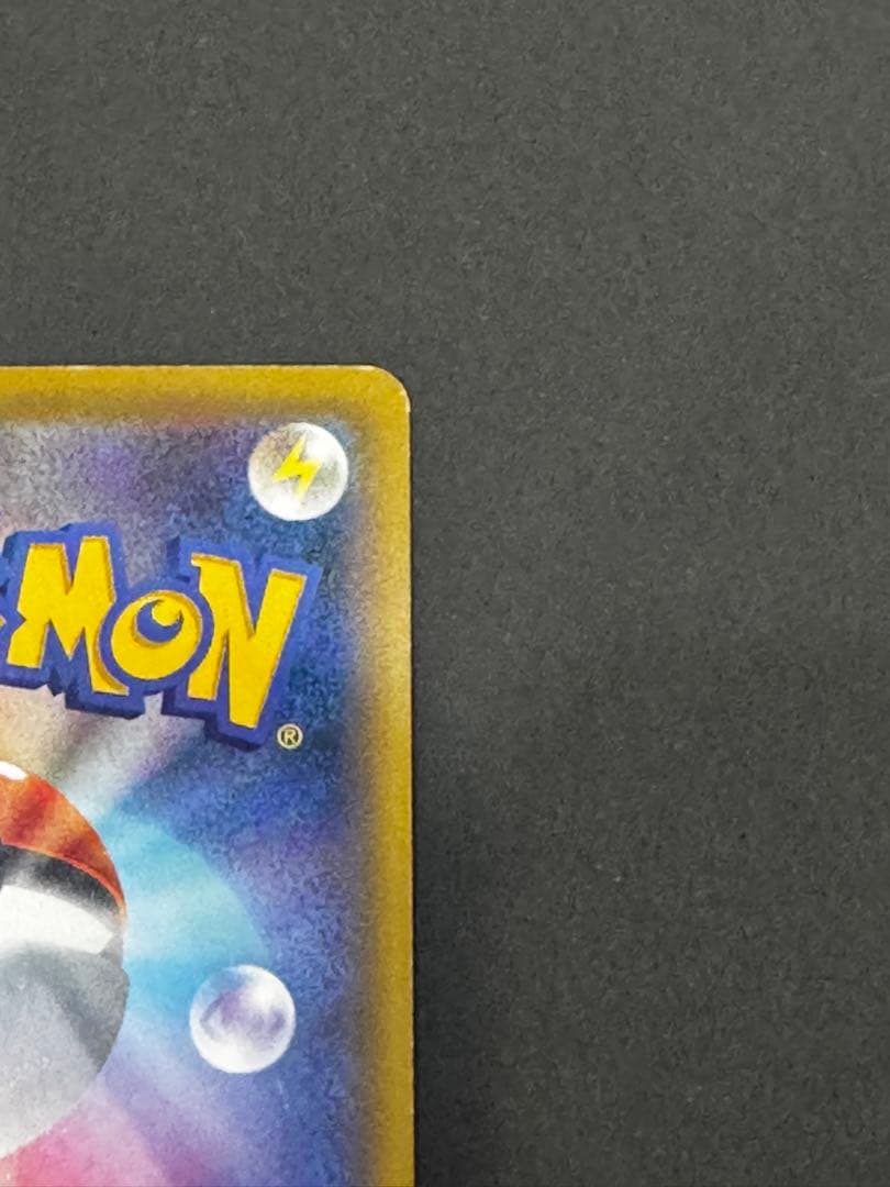 ポケモンカード サーナイトEX SR XY11 冷酷の反逆者 056/054