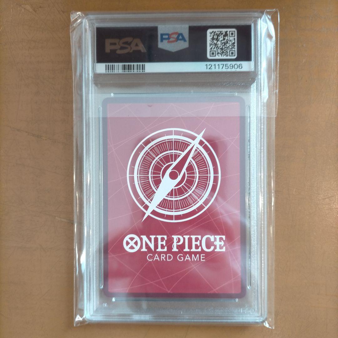 ドジャースルフィ PSA10
