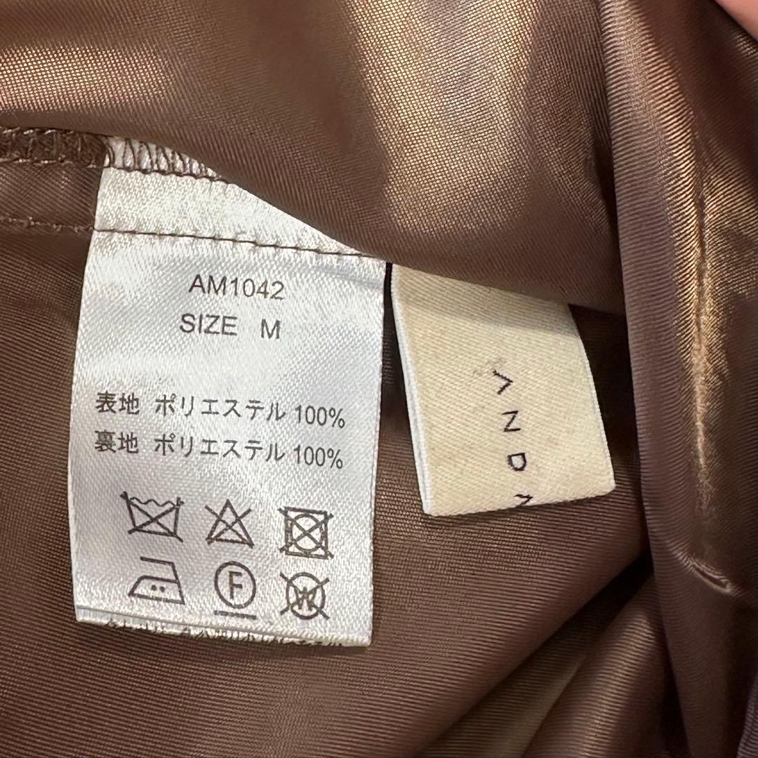 スカート andmary Blair basic skirt