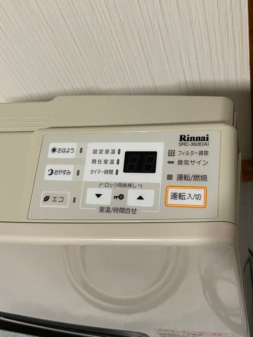 Rinnai ガスファンヒーター SRC-362E(A)