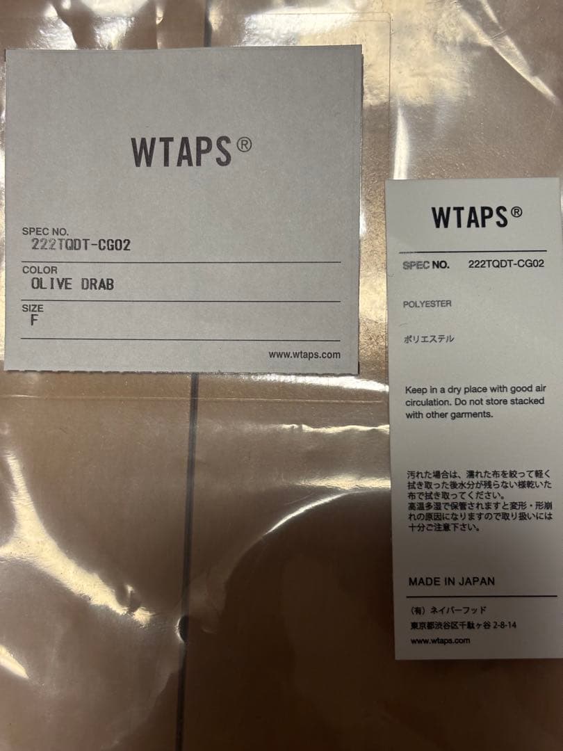 WTAPS CORDURA ポーチ ショルダーバッグ　ミニ　オリーブドラブ