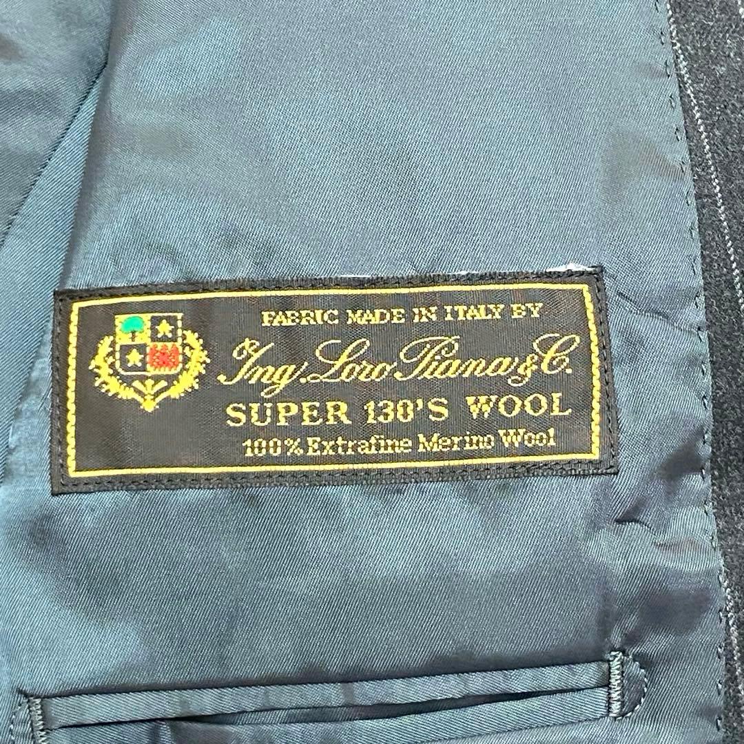 【美品】Loro Pianaスーツ セットアップ 黒 ストライプ A5