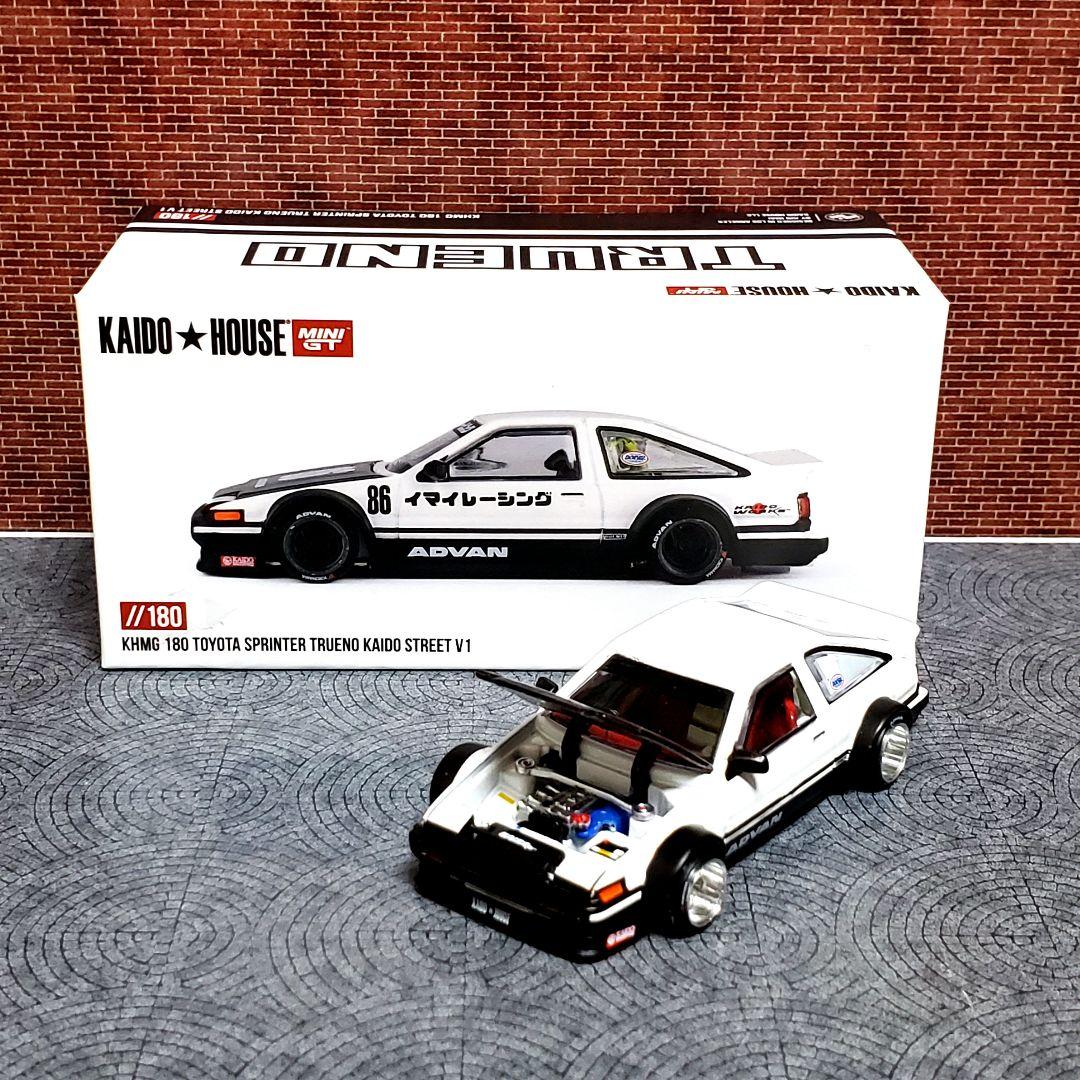 モハメド　街道ハウス / DCT / 京商 トレノ カスタム 3点まとめ