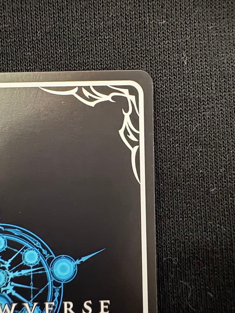 シャドウバースエボルヴ 九火石炎 セッカ SP