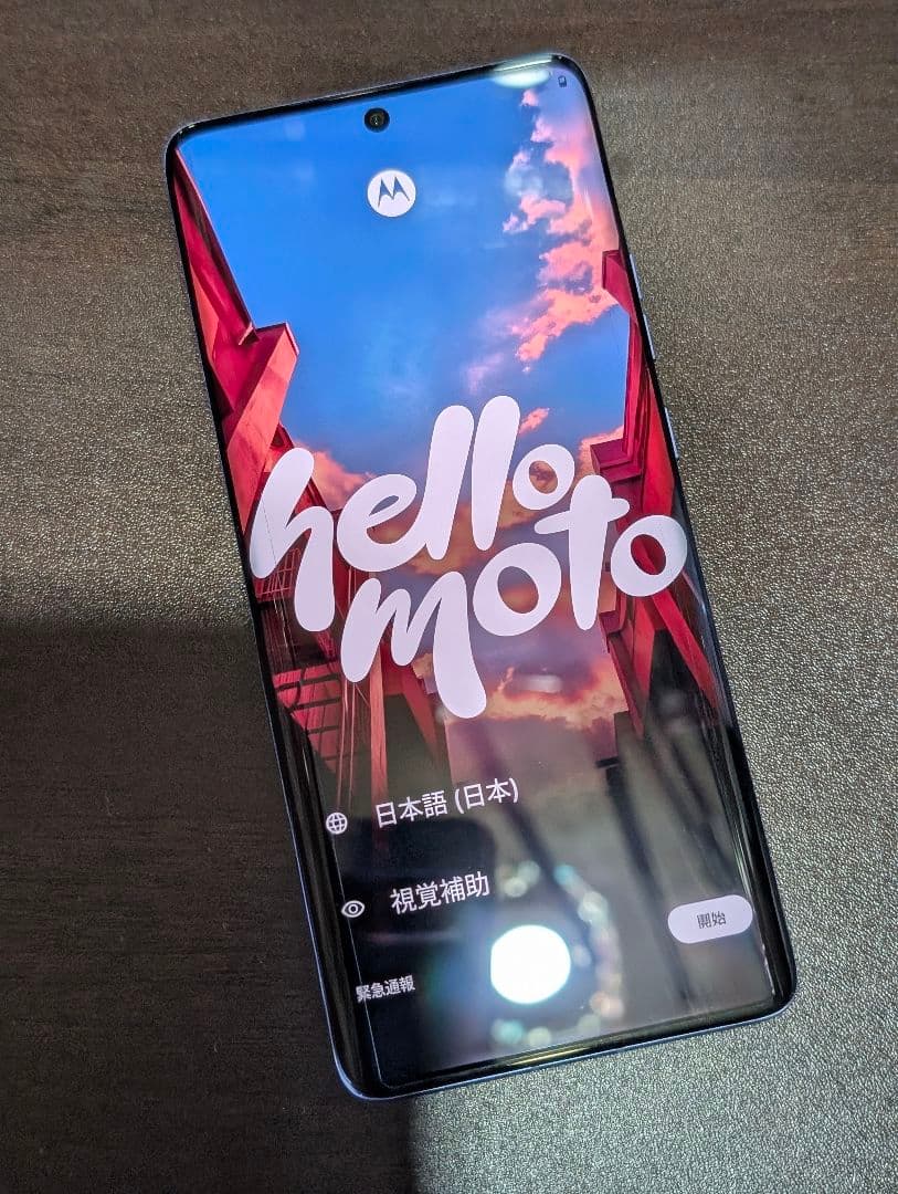 値下げ 美品 motorola edge 50s pro フィルム カバー付き