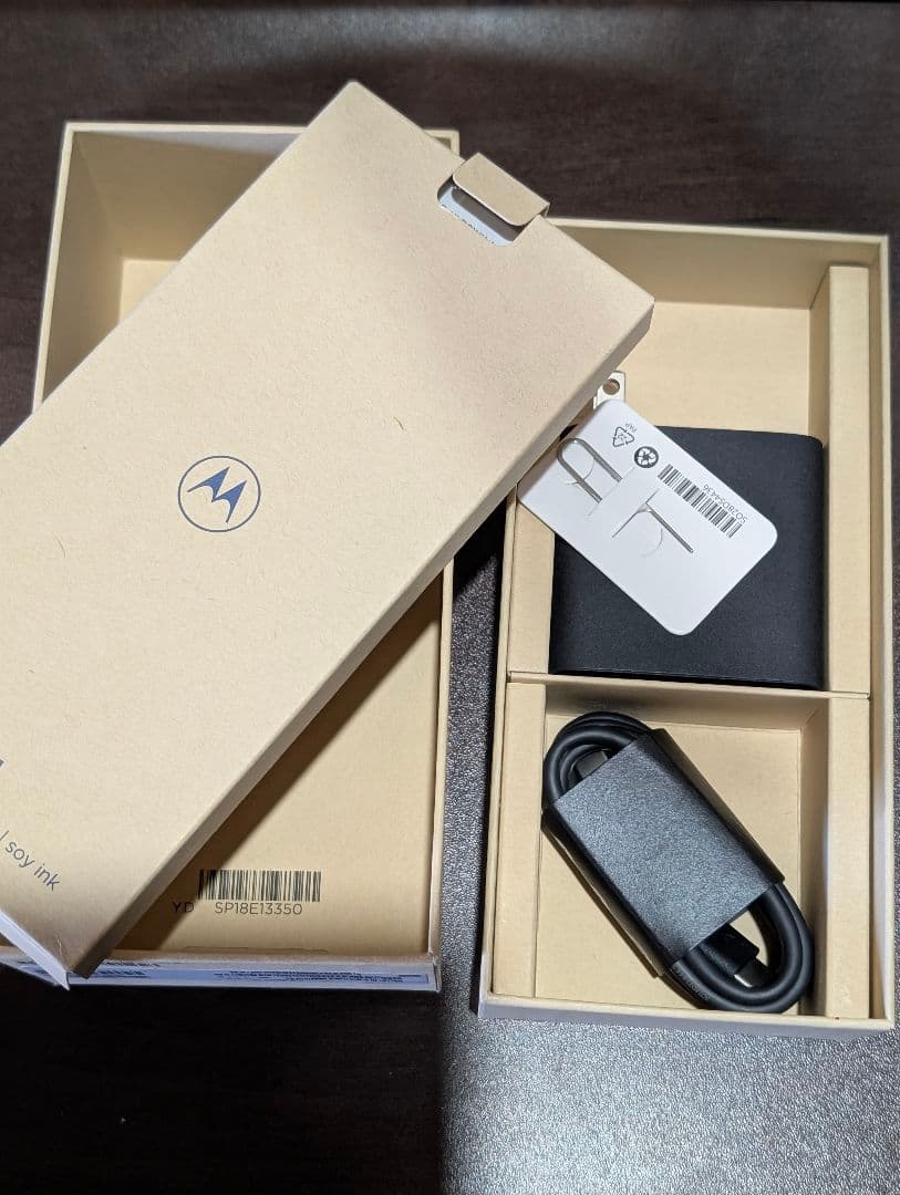 値下げ 美品 motorola edge 50s pro フィルム カバー付き