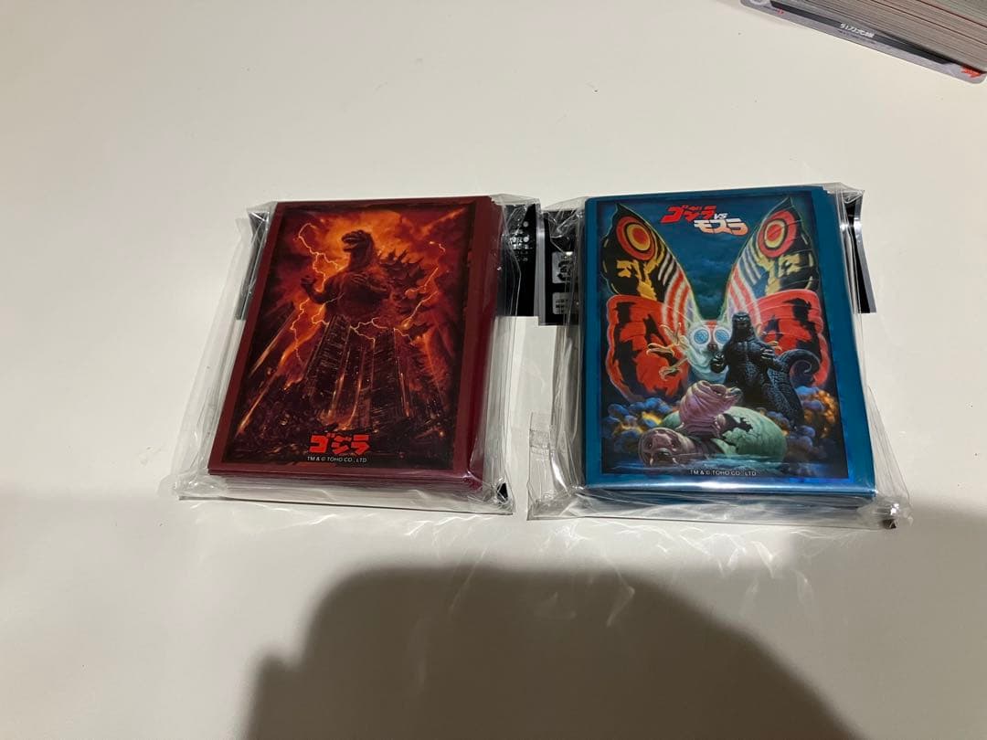 ゴジラカードゲームセット