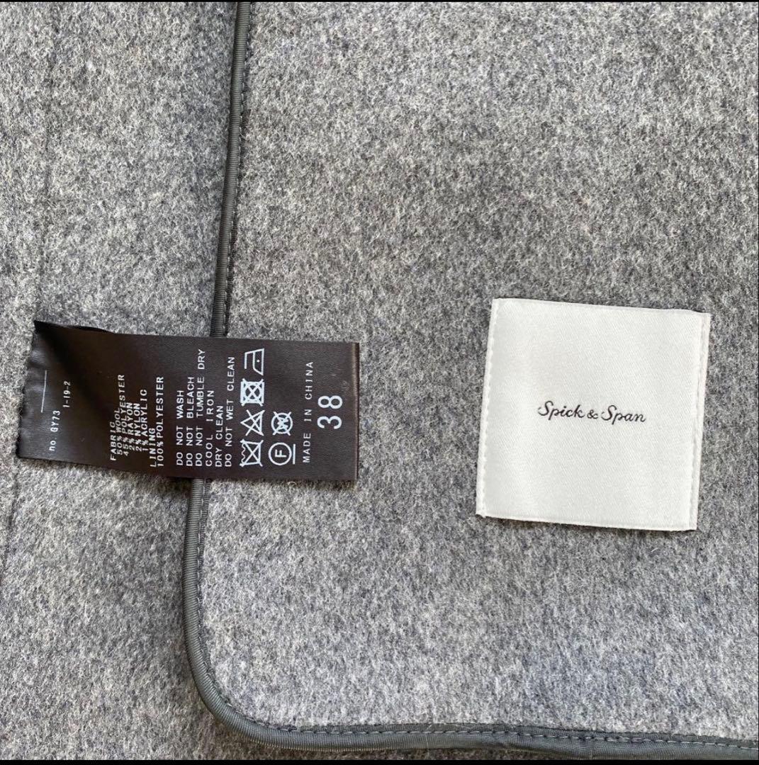 Spick and span ウールミックスリバージャケット グレー　38