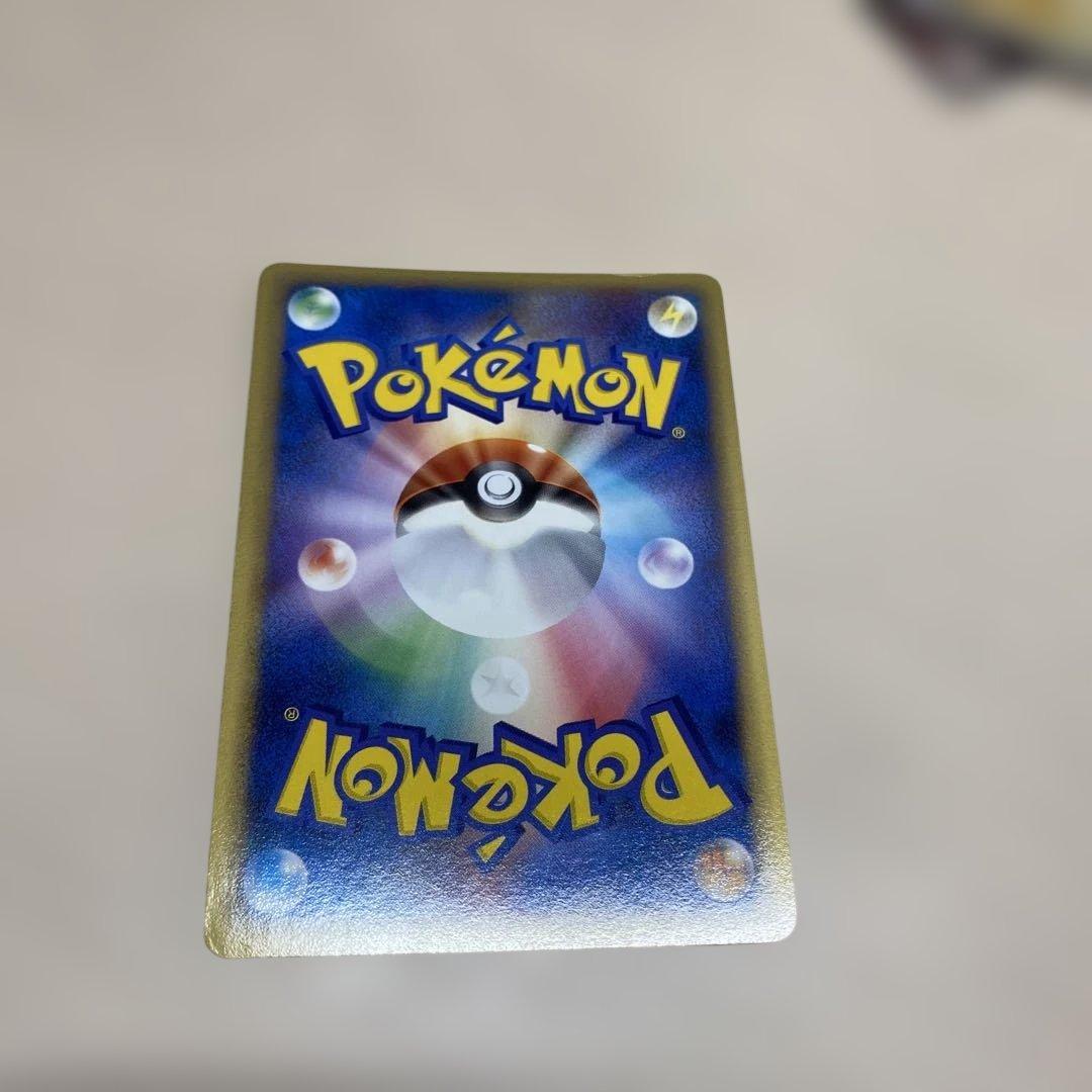 ハッサムex ☆ エクストラ　拡張パック 金の空、銀の海 ポケモンカード 美品