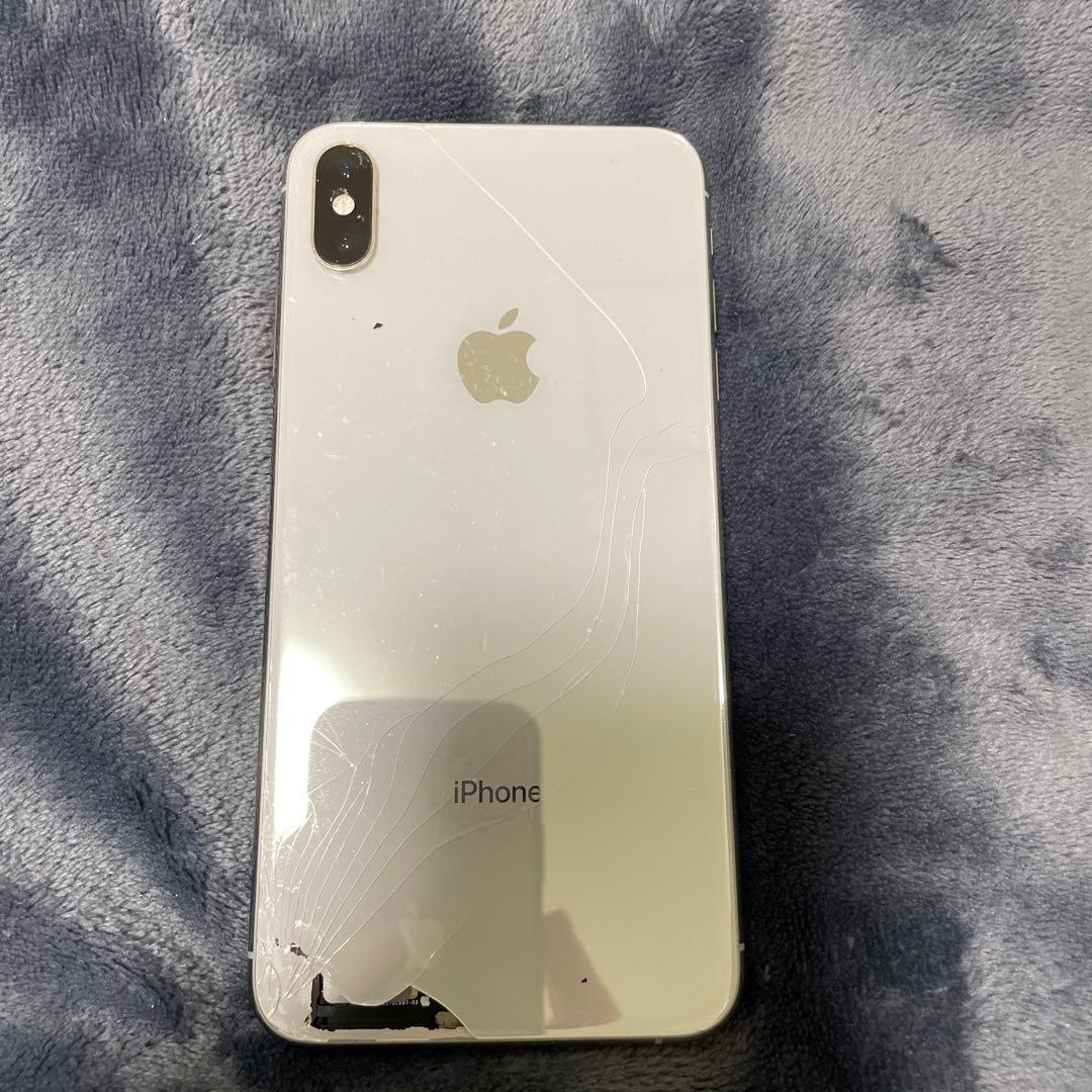 【ジャンク】iPhone XS Max 64GB 背面割れ 動作OK