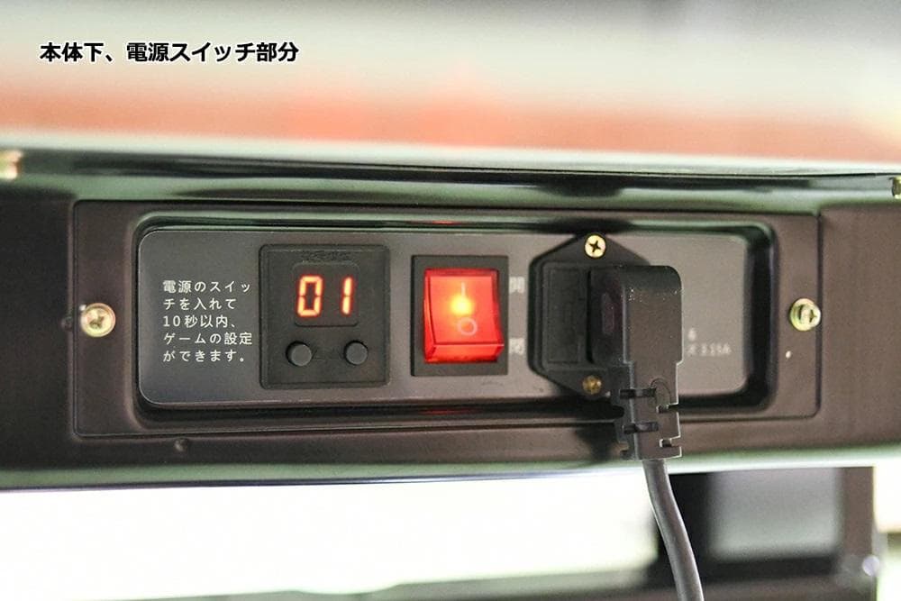 2025年最新デジタル点数全自動麻雀卓折りたたみ麻雀卓全自動卓33mm２セット