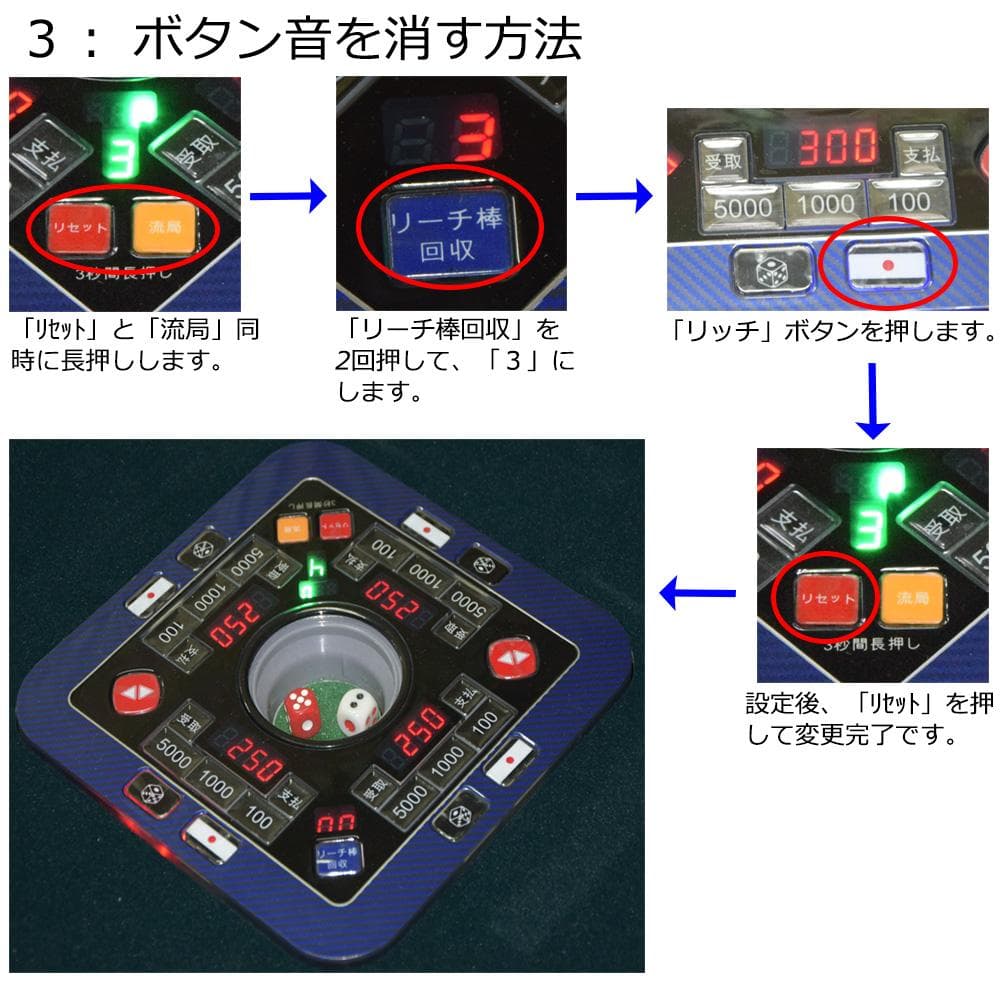 2025年最新デジタル点数全自動麻雀卓折りたたみ麻雀卓全自動卓33mm２セット
