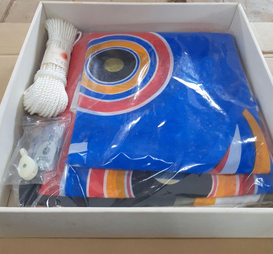 鯉のぼり　6m　※矢車、吹き流しなし