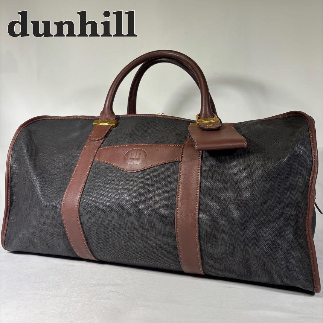 ダンヒル dunhill ボストンバッグ 旅行カバン 南京錠 大容量 ブラウン