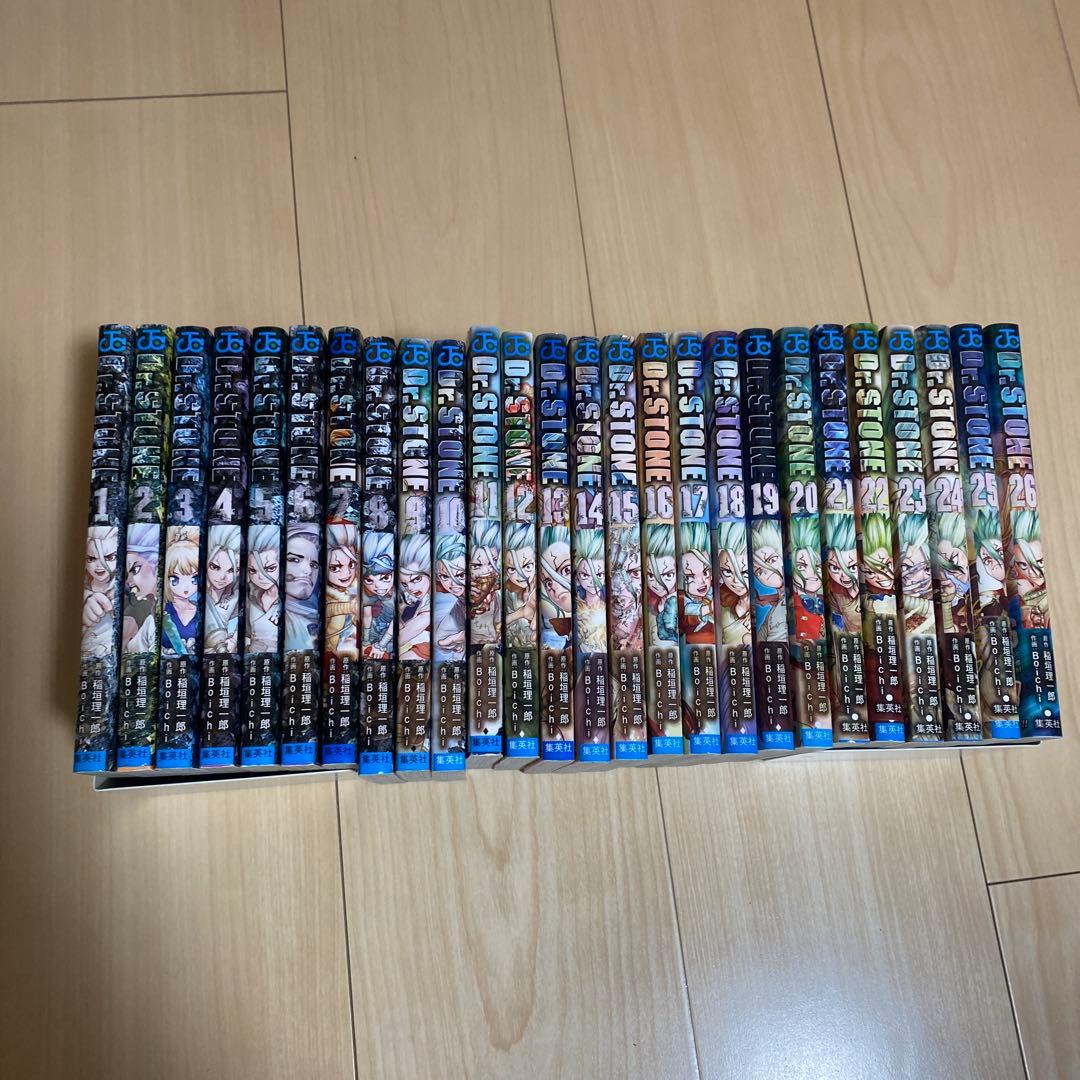 掲載時最安値◎全巻◎Dr. Stoneドクターストーン1巻〜26巻セット集英社