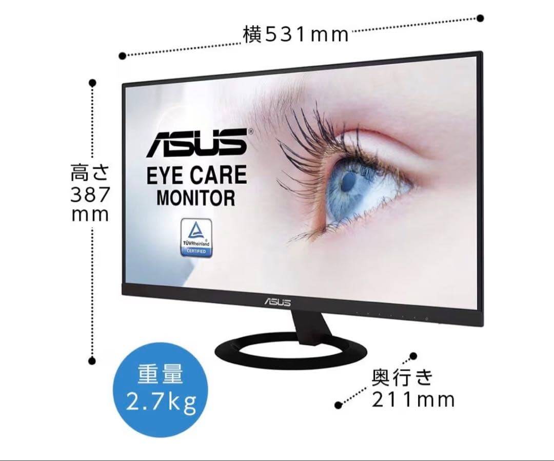 ASUS フレームレス モニター