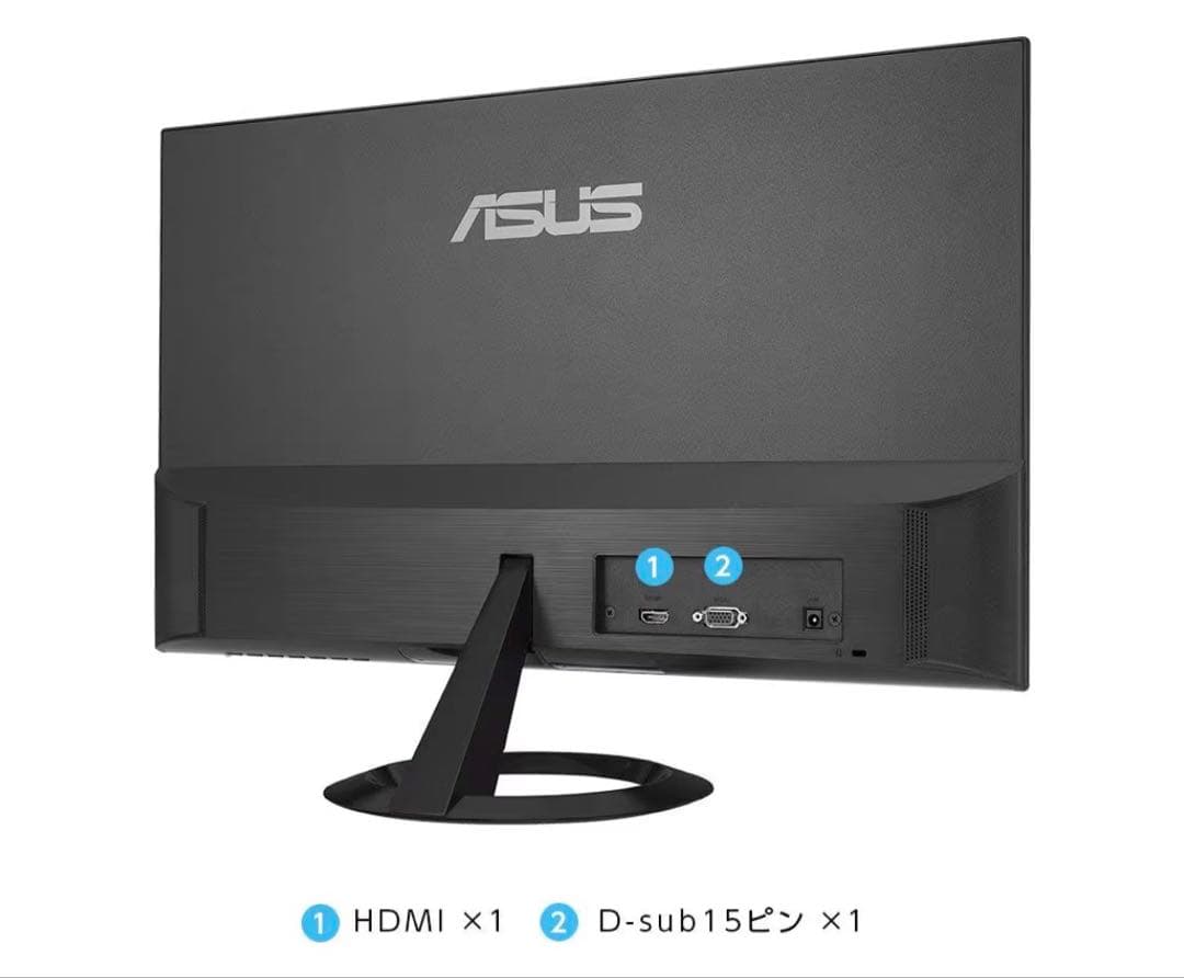 ASUS フレームレス モニター