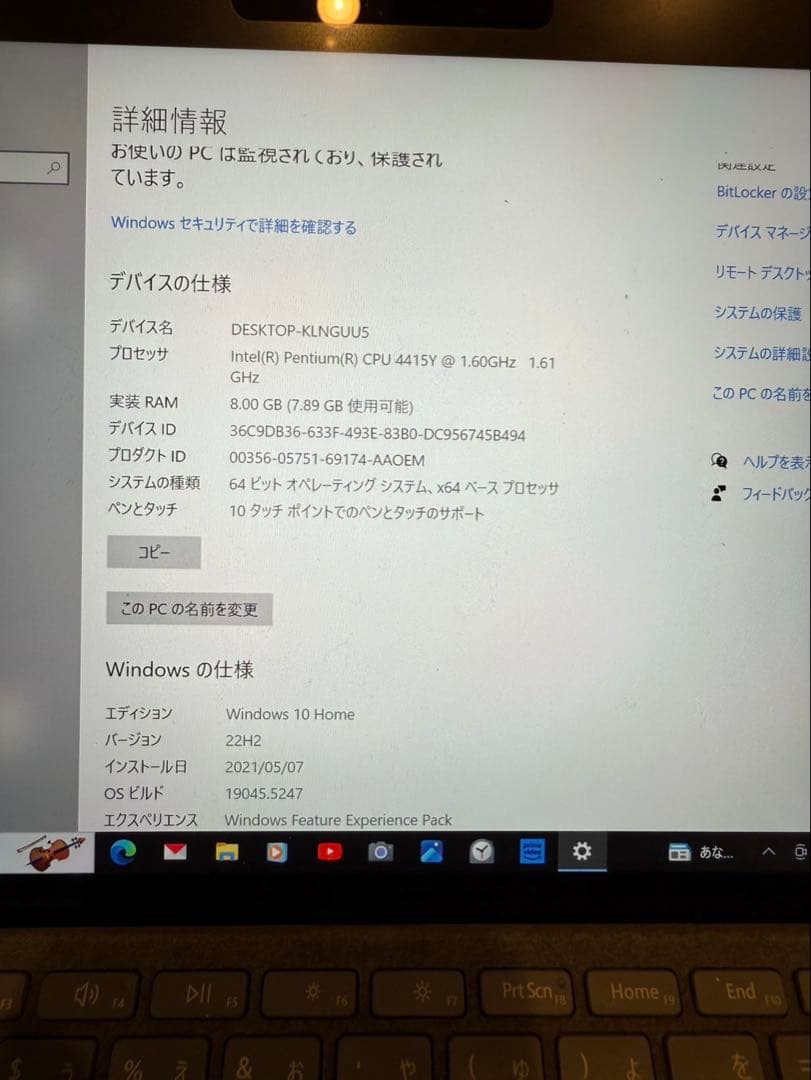 サーフェスgo本体・純正キーボード・純正ペン