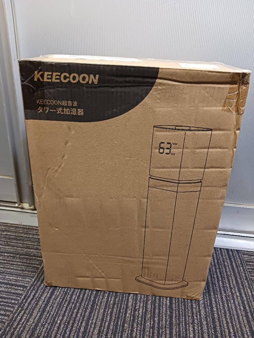 m101408k KEECOON 加湿器 大容量 8L ライト付