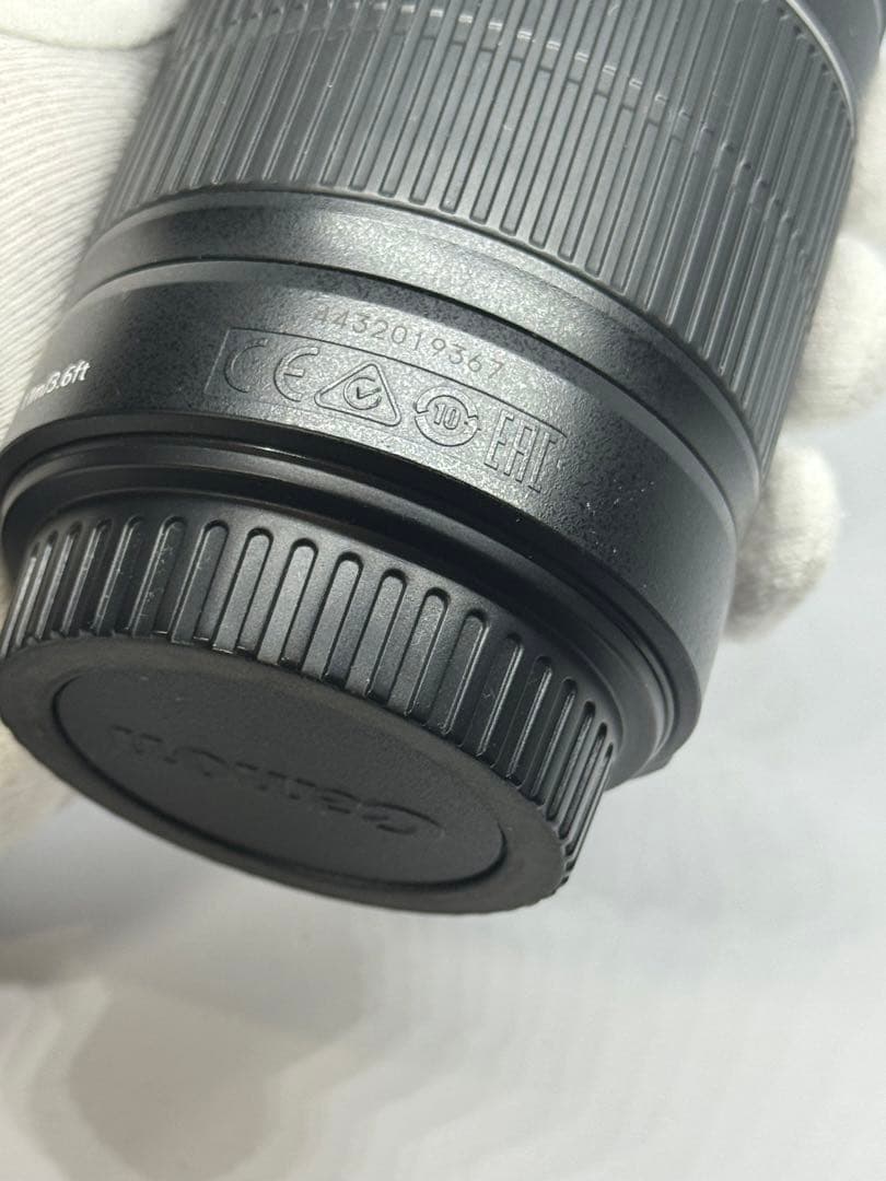 Canon EF-S55-250mm F4-5.6 IS Ⅱ