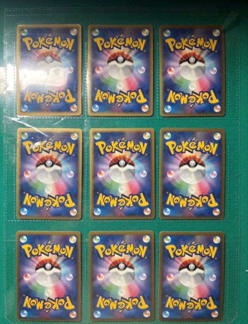 ポケモンカードゲームDP★映画公開記念★プレミアムカードコレクション2008