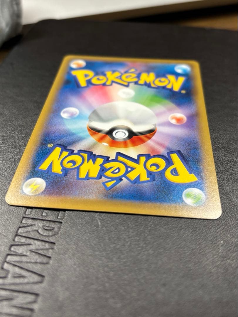 【完全美品】本日限定値下げ20thピカチュウXYシリーズプロモーションカード