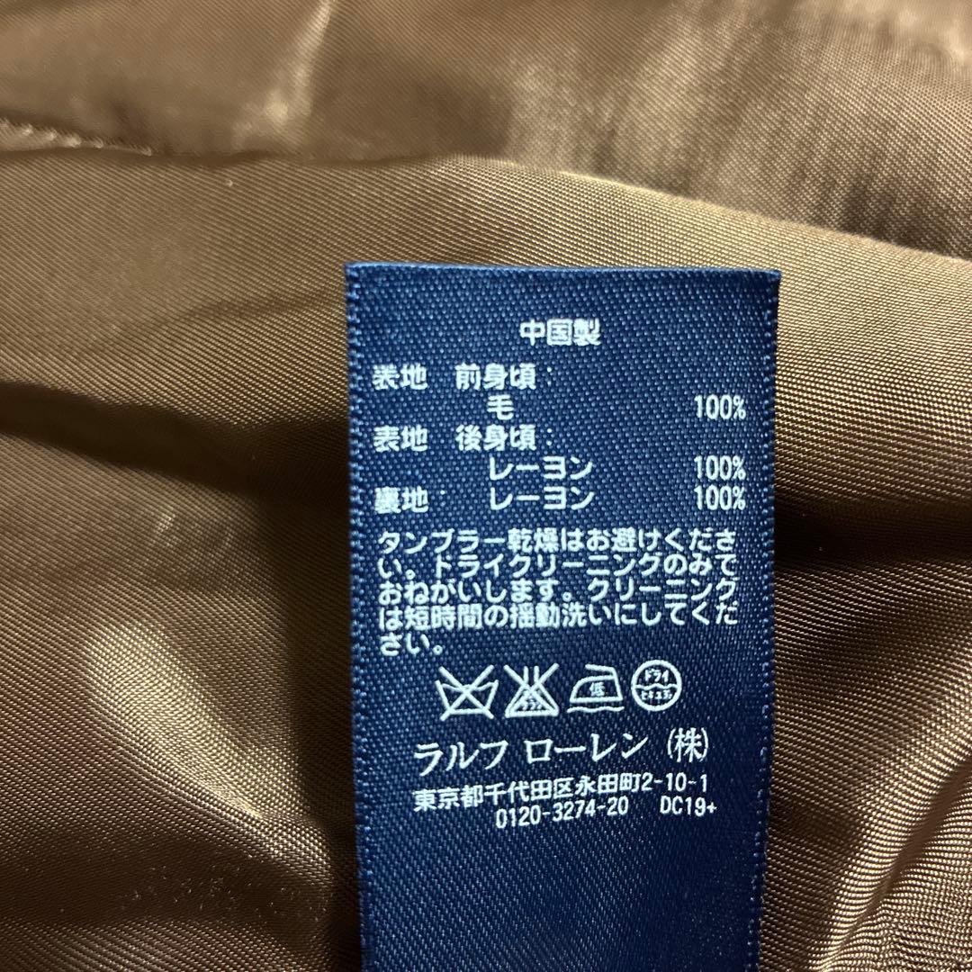 【歳末限定セール！】RUGBYRalphLaurenベスト　ダークブラウン