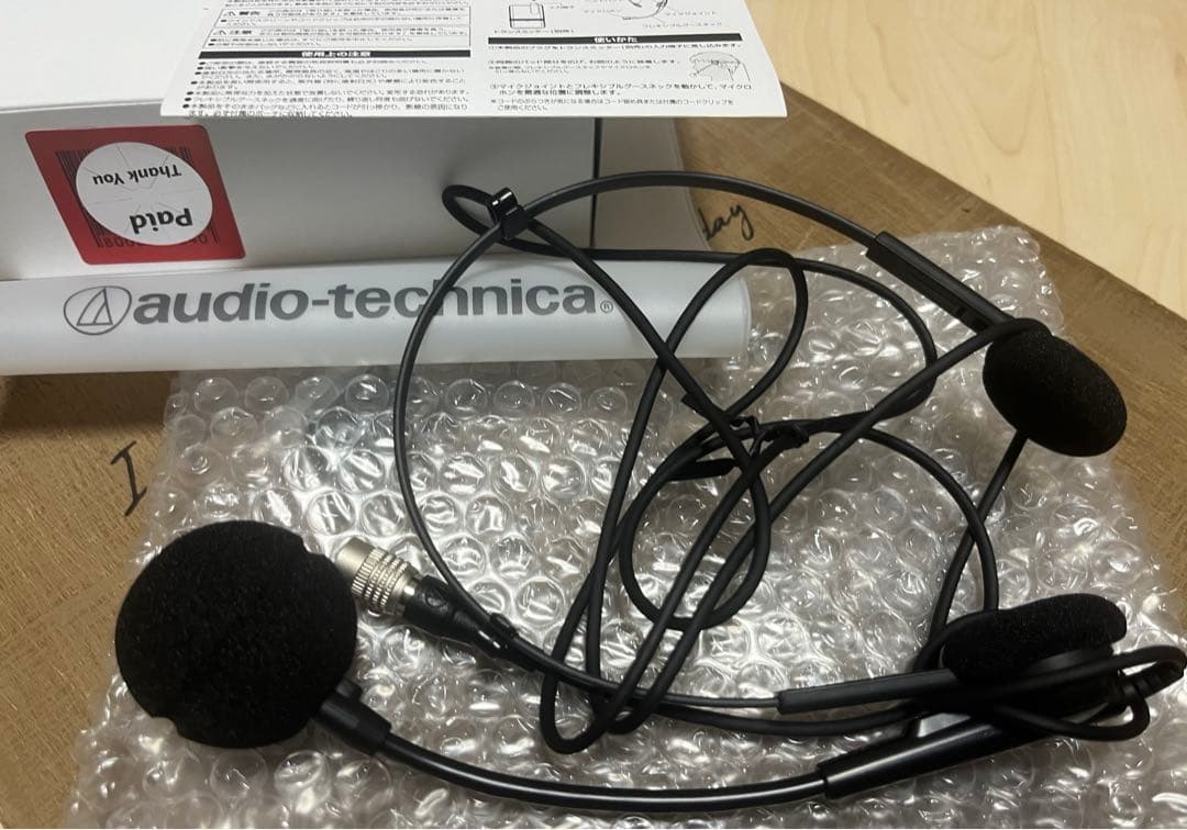 一点✨オーディオテクニカ ヘッドウォーンマイクロホン PRO8HEW/P✨新品