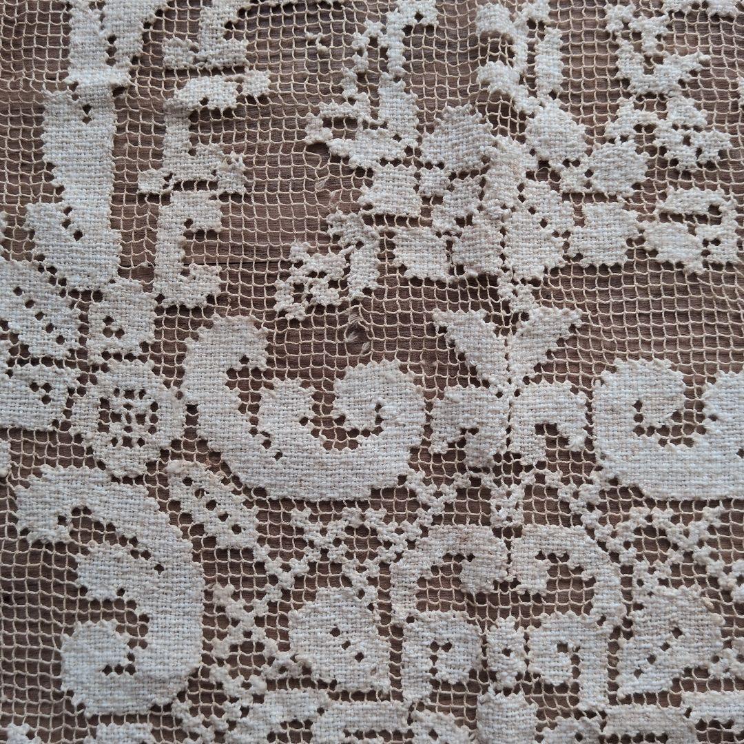 フランスヴィンテージ フィレレース 81㎝四方 テーブルクロス