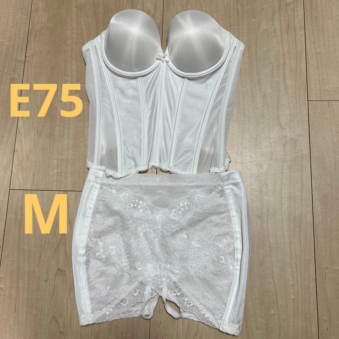 ブライダルインナーセット　E75 Mサイズ