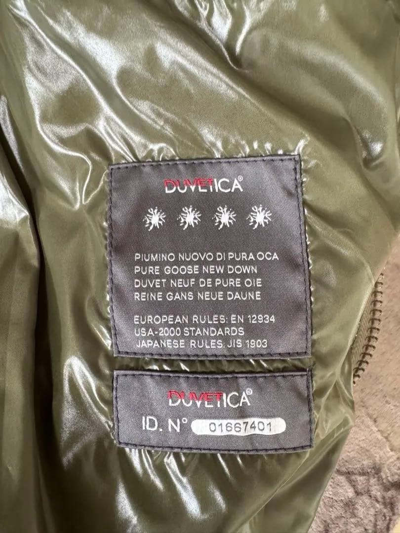 DUVETICA ダウンベスト フルジップ バイカラー 光沢 白　48 L