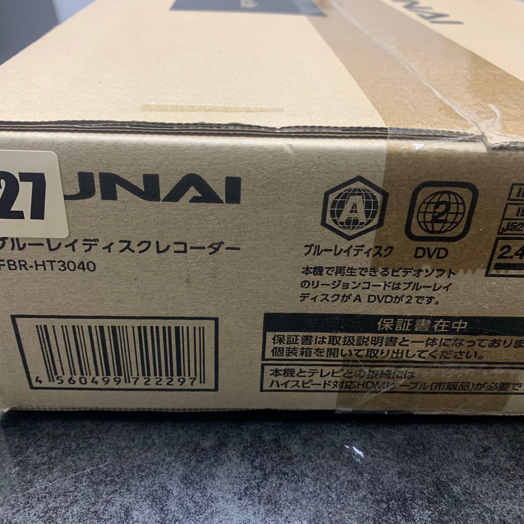 【新品未使用】FUNAI ブルーレイレコーダー FBR-HT3040 3TB