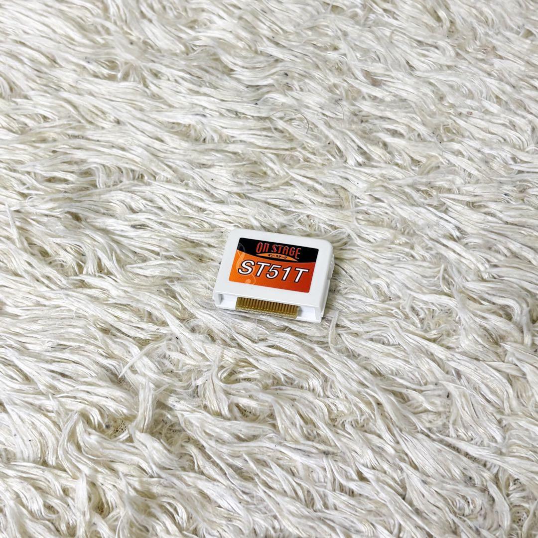 【美品】オン•ステージ パーソナルカラオケ PK-RT1200 別売りチップ付き