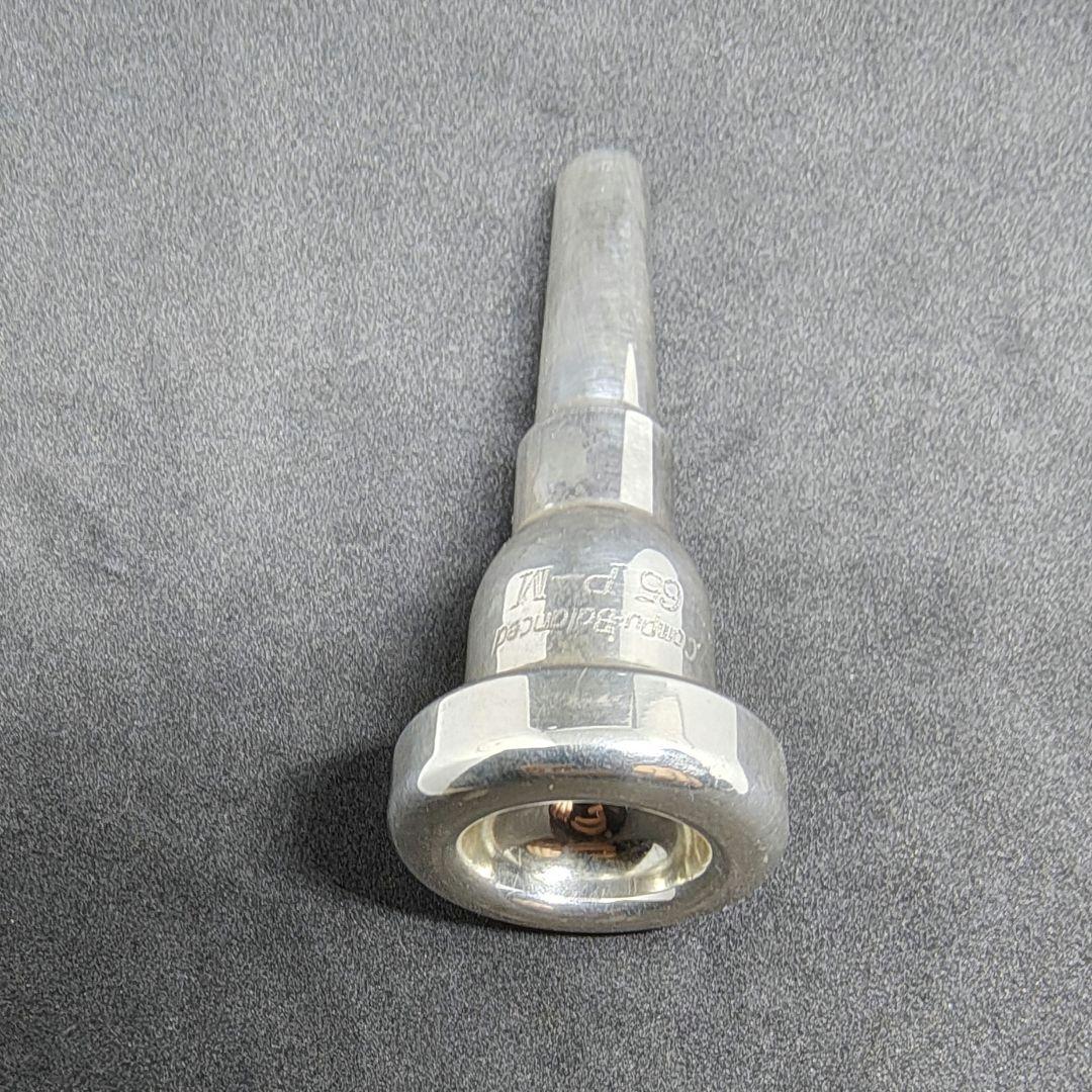 GR 65P-M ピッコロトランペット マウスピース