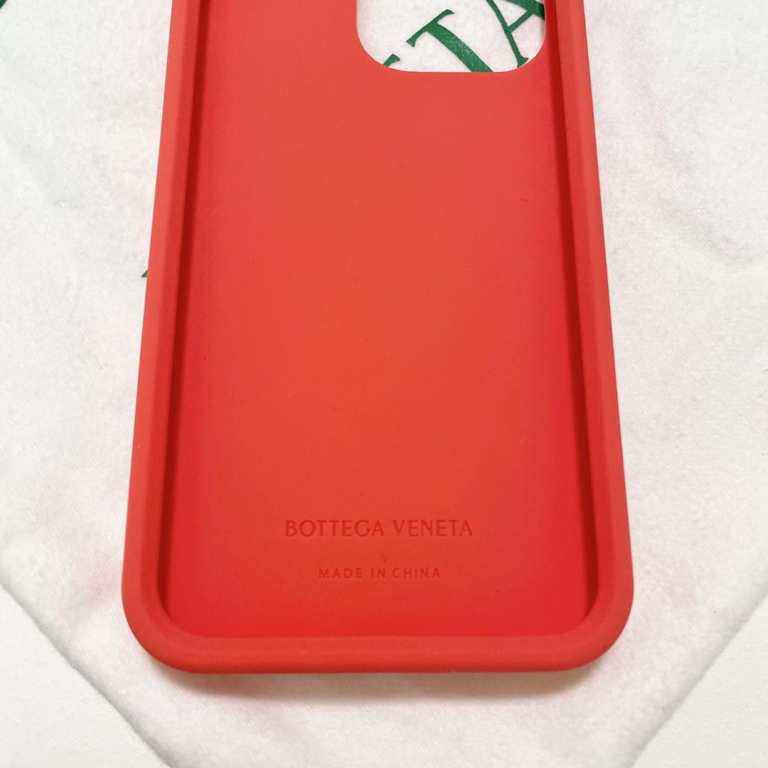 ボッテガヴェネタ iPhone13 Pro Maxケース スマホケース レッド